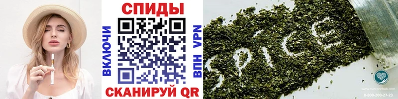 БУТИРАТ Butirat  как найти закладки  Оса 