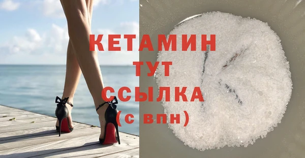 дурь Надым