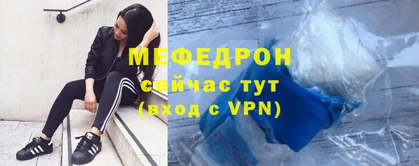 ешки Навашино