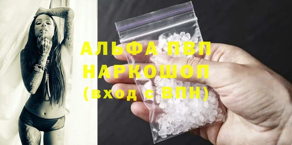 дурь Надым