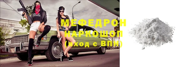 дурь Надым