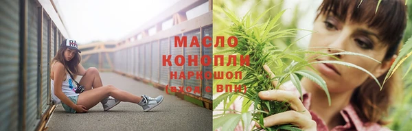 кокаин перу Нефтегорск