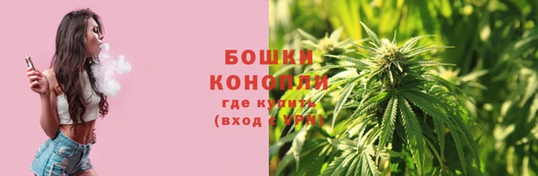 ешки Навашино