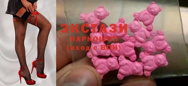 мефедрон мука Наволоки