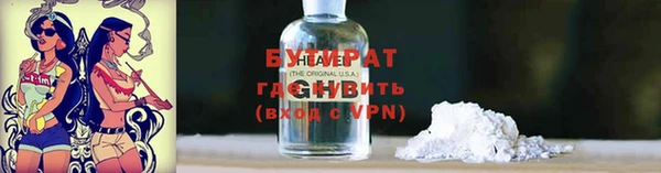 дурь Надым