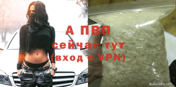 кокаин перу Нефтегорск