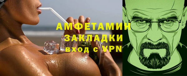 ешки Навашино