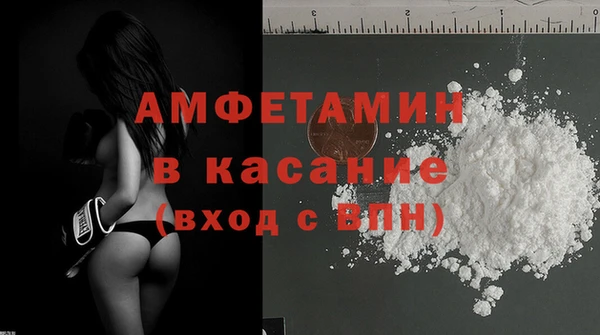ешки Навашино